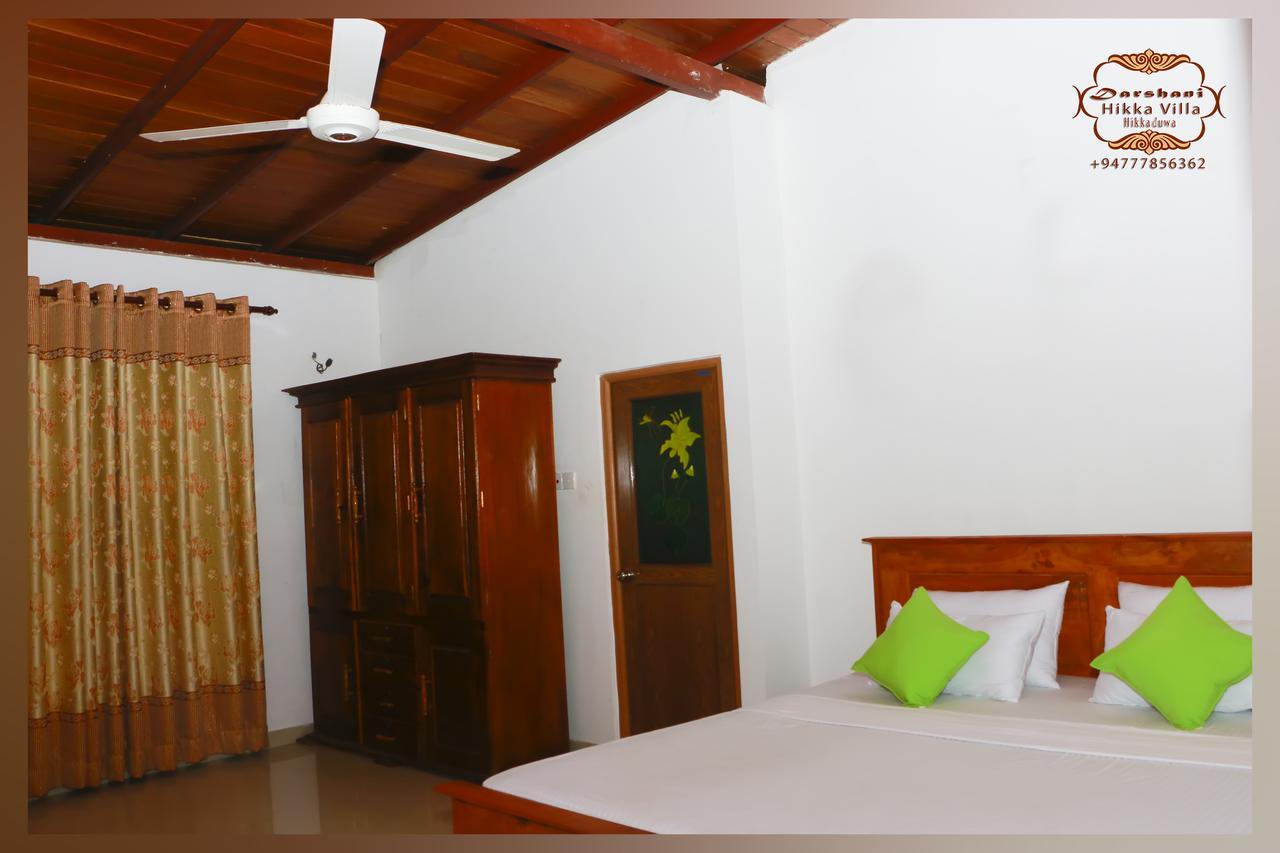 Darshani Hikka Villa Hikkaduwa Zewnętrze zdjęcie